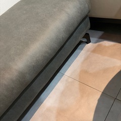 RELAXFORM オットマンの画像