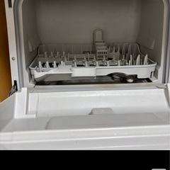 食洗機の画像