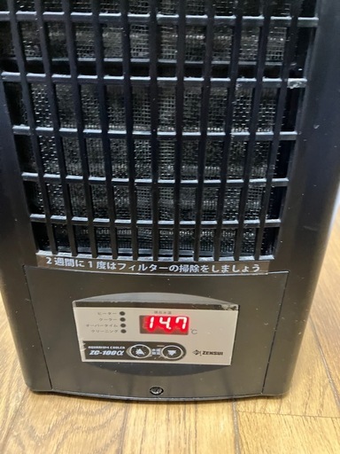 ゼンスイ 100a  水槽用クーラー