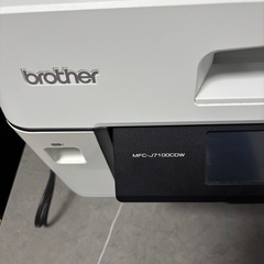 コピーできませんの画像