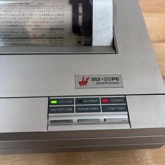 【希少レトロPC】SHARP MZ-80B & MZ-80PG セット(通電確認済)の画像