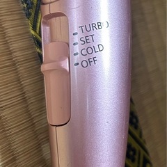 ✳️パナソニック　ドライヤー　ピンク　2016年製の画像