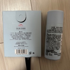 新品未使用　ウエラ　ヘアカラー　おしゃれ染めの画像