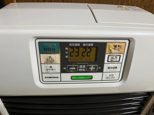 大火力CORONAヒーター③