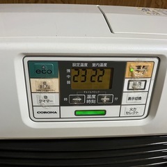 大火力CORONAヒーター③の画像