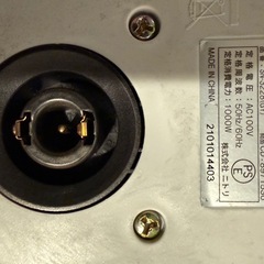 無料！おまとめ歓迎！電子ケトル
の画像