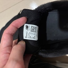 ニューバランス　スニーカー　27.5の画像