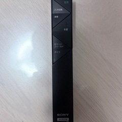 【値下げ 12,000円→7,000円】SONY HT-XT1 テレビ台一体型サウンドバー / 動作確認済み / リモコン付き の画像