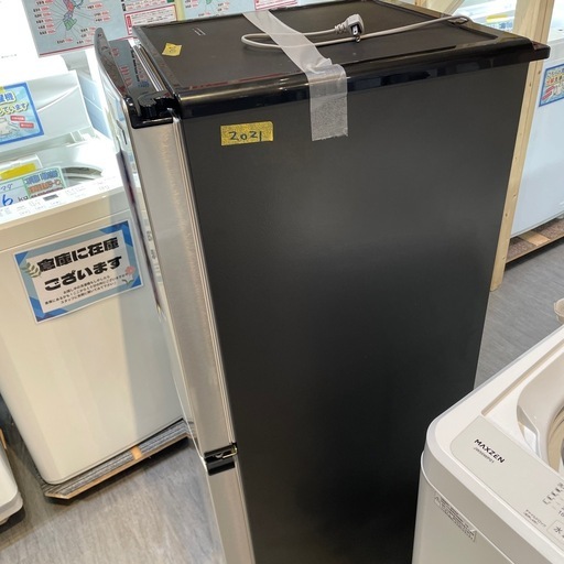 配達可【ハイアール】冷蔵庫148L★2021年製 クリーニング済み/6ヶ月保証付き★100Lクラス【管理番号0329】野