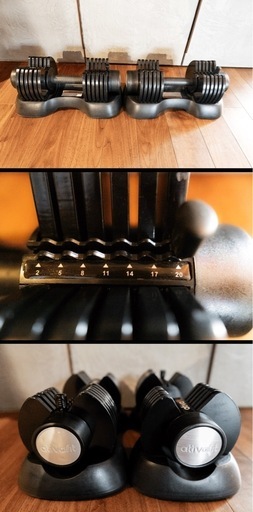 可変式トレーニングベンチ　可変式ダンベル20kg×2