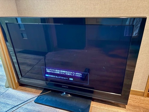日立 Wooo プラズマ42型TV