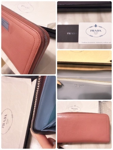 【PRADA】?プラダ?お財布　長財布