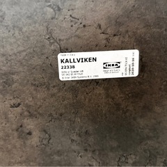 IKEA テレビボード 幅180cm ローボード テレビ台 AVボードの画像