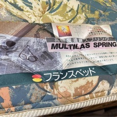 フランスベッドの画像