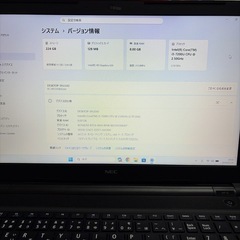NEC 15.6インチA4ノートPC 7世代　セットアップ済みの画像