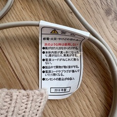 テスコム ドライヤーの画像