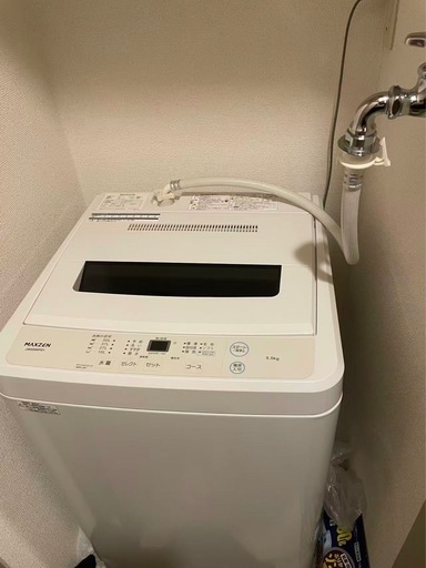 冷蔵庫、洗濯機2024年製