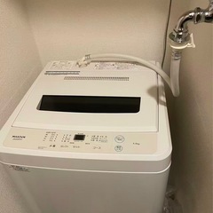 冷蔵庫、洗濯機2024年製の画像