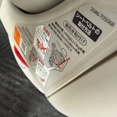 チャイルドシートの画像