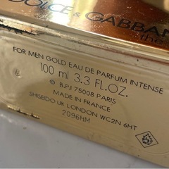 :ドルチェ＆ガッバーナ100m lの画像