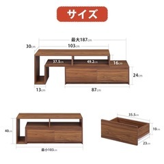 美品⭐️WLIVE テレビ台 テレビボード ローボード 伸縮 角度自由 コーの画像