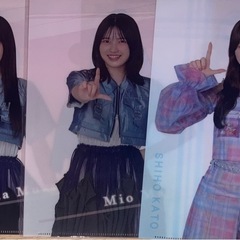 SexyZone＆櫻坂46＆日向坂46 クリアファイル(下敷き)の画像
