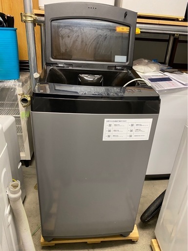 ジモティ来店特価!!　洗濯機　ニトリ　NTR60　2022　　J-0329 ジモティ来店特価!! 洗濯機 ニトリ NTR60 2022 J-0329