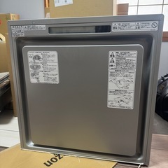 【美品高性能】2020年製  FUJITSU レンジフードの画像