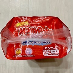 マミーポコパンツ13~25kgビッグより大きい保育園小学生おむつ介護旅行abdlの画像