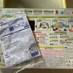 プーさん 6WAYジムメリーにへんしんメリーの画像