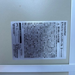 折りたたみ可能なアルミテーブルでの画像