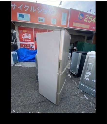 NO B974?福岡市内配送設置無料✨?SJ-W352D-N 冷蔵庫 ゴールド [350L 
