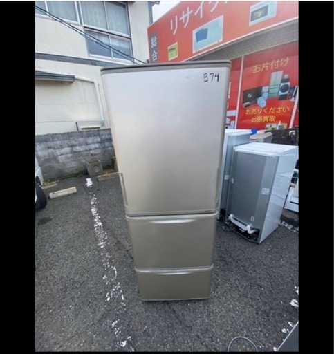 NO B974?福岡市内配送設置無料✨?SJ-W352D-N 冷蔵庫 ゴールド [350L 