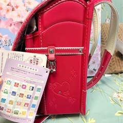 新品ランドセルの画像