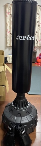 créer サンドバッグ　ボクシンググローブ付き