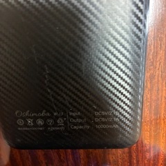 モバイルバッテリー  10000mAhの画像