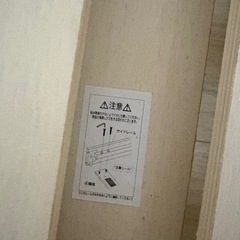 シングルベッド すのこフレームの画像