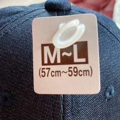 3168円→500円　outdoor アウトドア　メンズ　キャップ　57〜59センチの画像