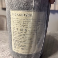 八海山　一升瓶の画像