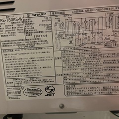 電子レンジの画像