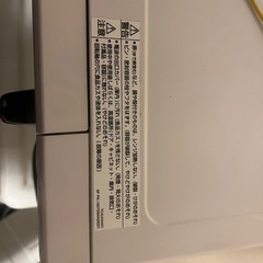 電子レンジの画像