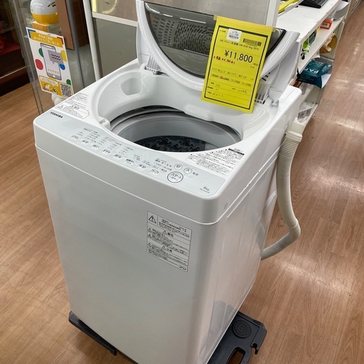 ☆ドリーム荒牧店☆☆ジモティー割引有☆ 東芝/6.0kg洗濯機/AW-6G6/2019年製/中古品