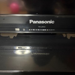 【パナソニック】TV37インチ、ブルーレイレコーダー、TV台セットの画像