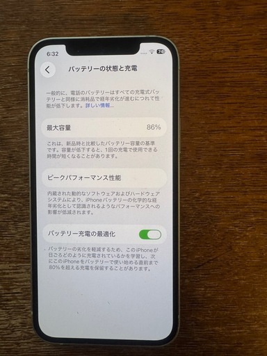 iPhone12  128GB グリーン