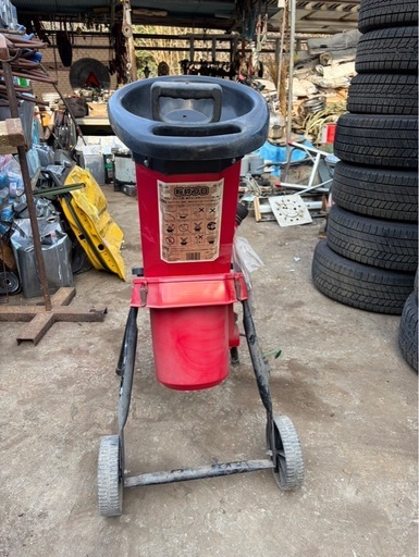 粉砕機