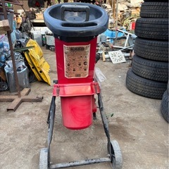 木などを粉砕するものの画像