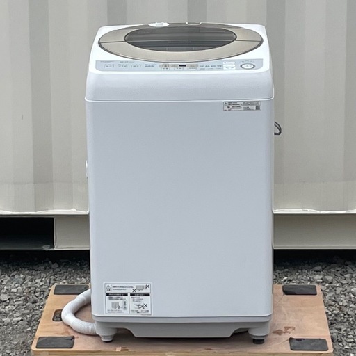高圧洗浄済み ! ! ◇シャープ 洗濯機 2020年製 9Kg 穴なしサイクロン洗浄 おしゃれ着 ガンコ汚れコース 風乾燥　ES-GV