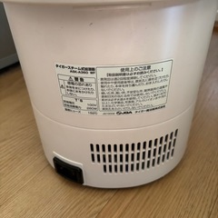 タイガー 加湿器 動作OK の画像