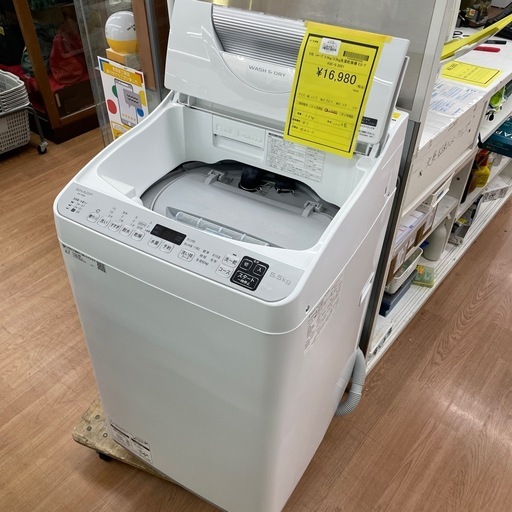 ☆ドリーム荒牧店☆☆ジモティー割引有☆ シャープ/5.5/3.5kg洗濯乾燥機/ES-TX5E-S/2021年製/中古品