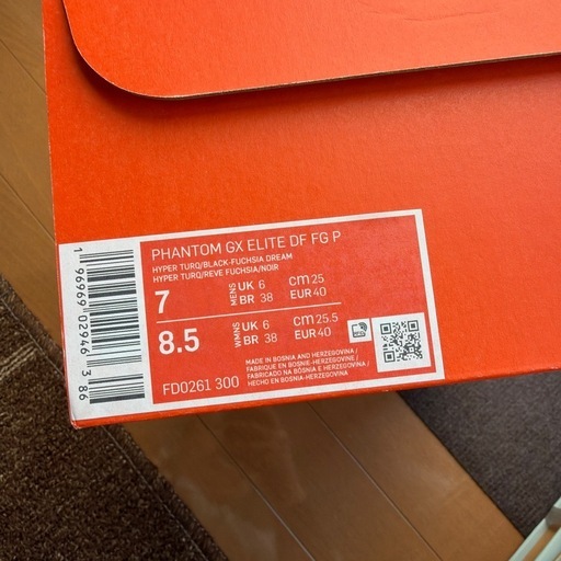 【未使用品】　Nike Phantom GX ELITE DF FG ナイキ ファントムGX 25cm